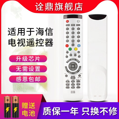 质量保证  售后无忧