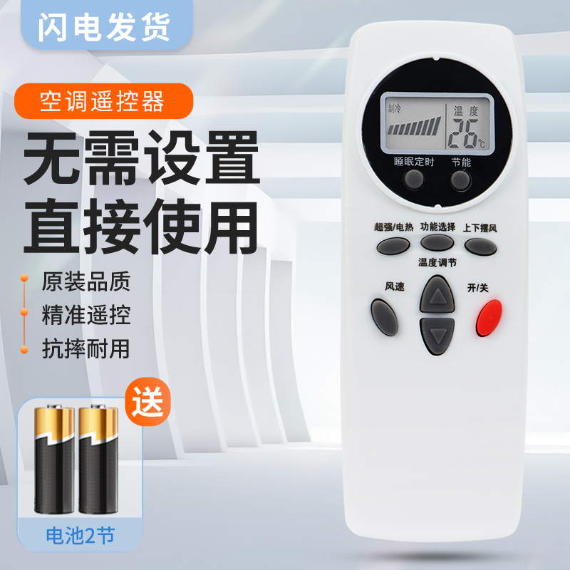 质量保证   售后无忧