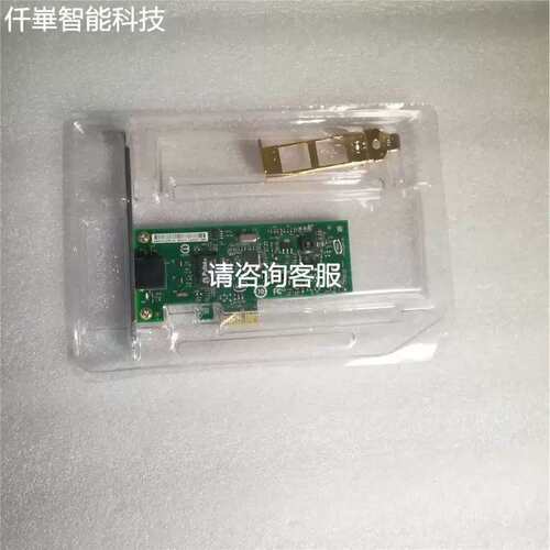 议价CPU R08ENCPU