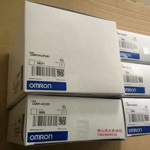 议价PLC CQM1H-CPU51