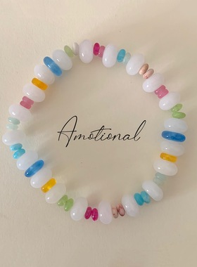 Amotional混彩算盘珠型手串叠戴白玉手链原创手作女礼物小众可爱