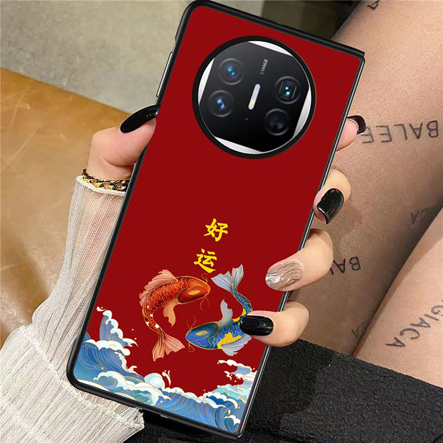 matex5国潮x3喜庆x2牛皮红色皮套