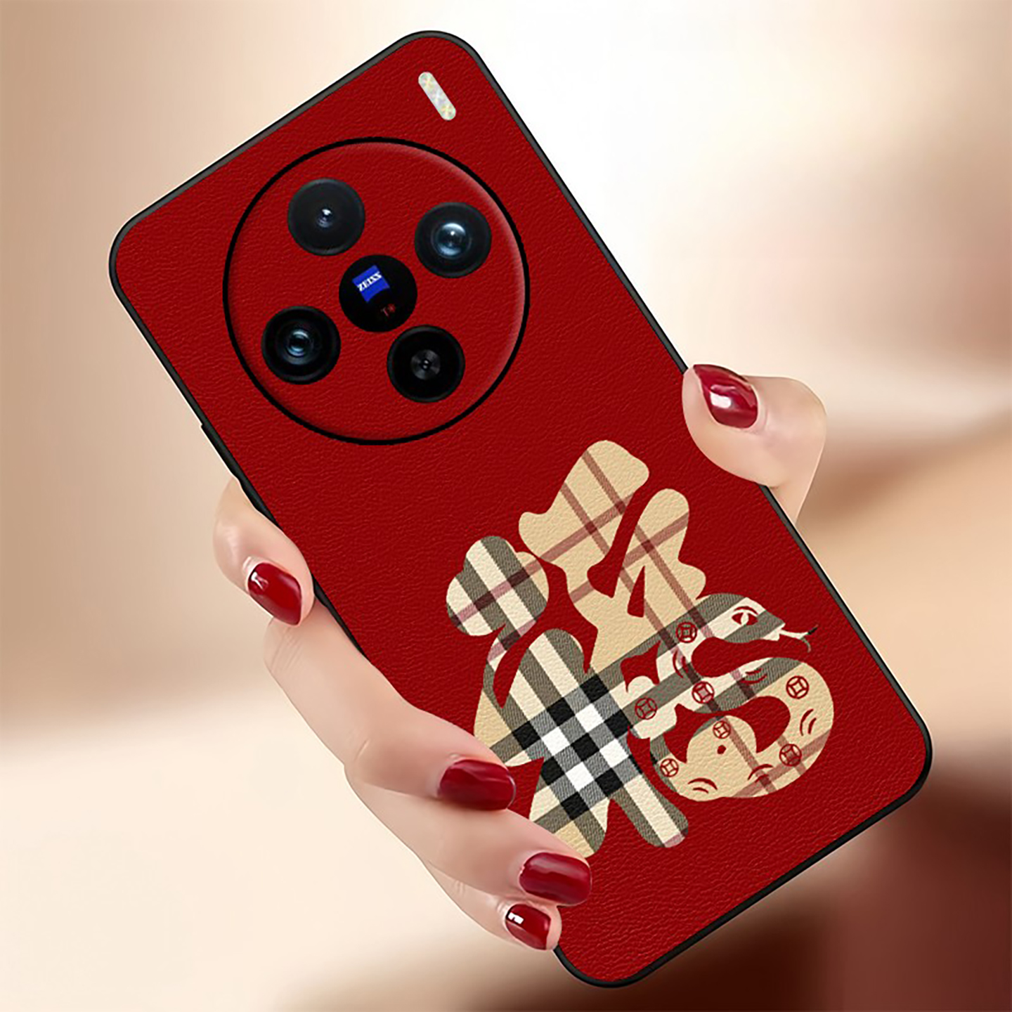 x200新年款x100大牌x90x80手机套