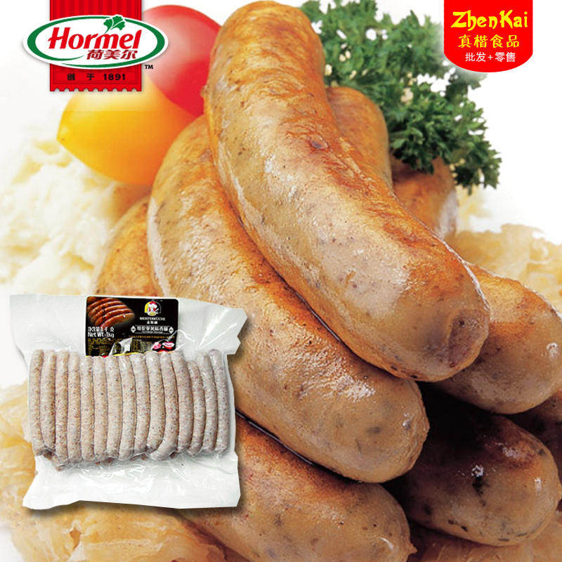 hormel/荷美尔 麦斯赫纽伦堡香肠1kg 德式风味烤肠 西餐烘焙香肠