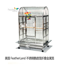 美观结实耐用 美国FeatherLand不锈钢可折叠豪华中大型鹦鹉笼鸟笼