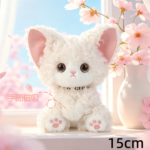 卷毛德文猫毛绒公仔玩偶可爱小猫咪公仔送儿童闺蜜女生日礼物娃娃