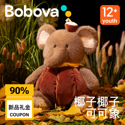 Bobova玩偶生日礼物送女友