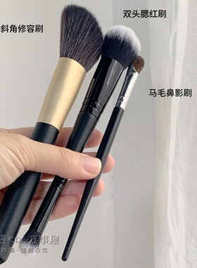 修容刷组合修容鼻影刷腮红刷