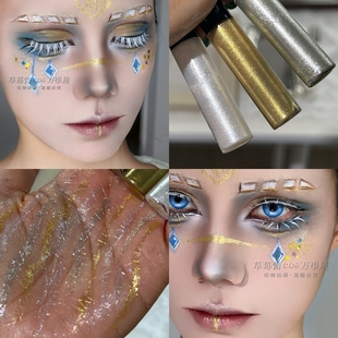 金色银色银白色彩色液体眼线液舞台妆亮晶晶华改cos妆卧蚕提亮