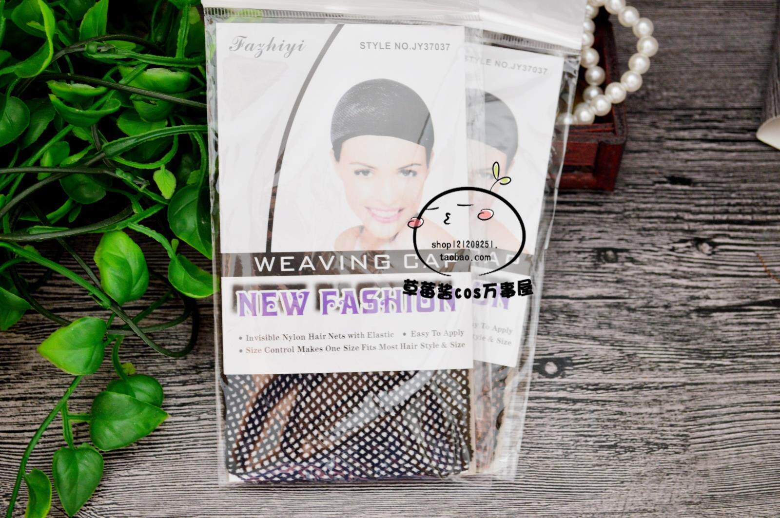 Accessoires pour perruques - Ref 228623 Image 1