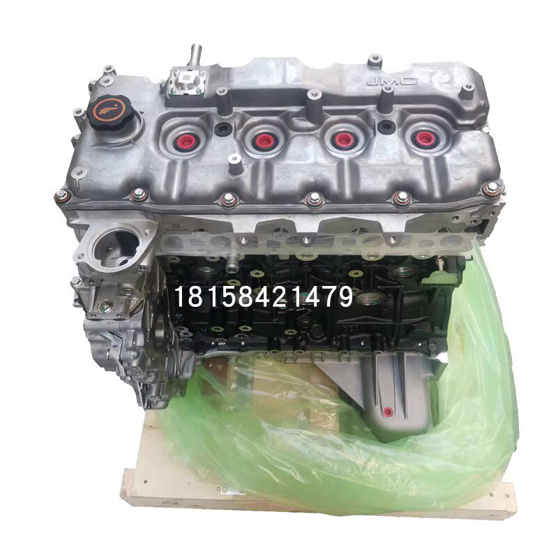 江铃宝典4d30迈瑞国五jx4d30b5l裸机秃凸机皮卡柴油机发动机总成