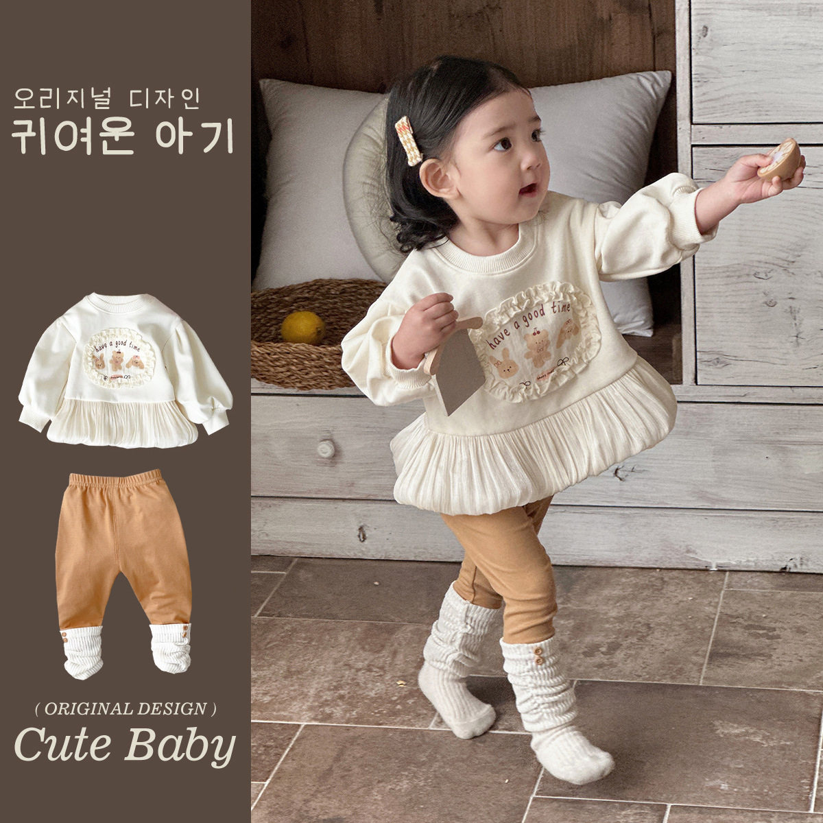 韩版春装婴幼儿洋气拼接卫衣裙女宝宝可爱蓬蓬裙摆外出服甜美上衣