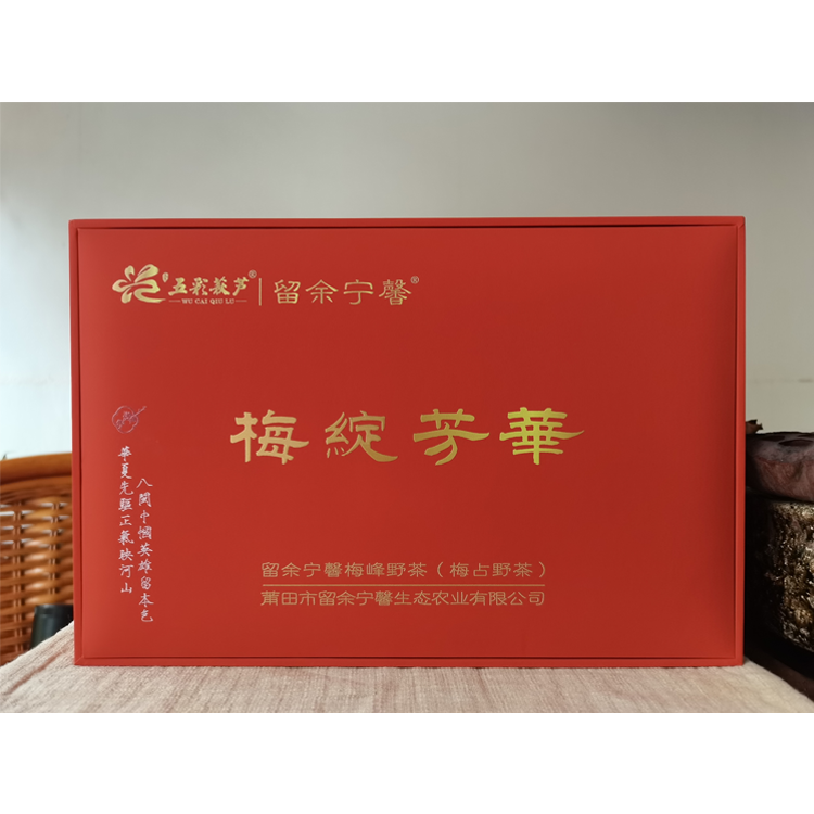 留余宁馨梅峰野茶白毫乌龙梅绽芳华一份六泡精装30克