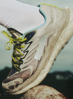 代购MAAP X HOKA ONEONE TECTON X2联名款反光户外男女越野跑鞋