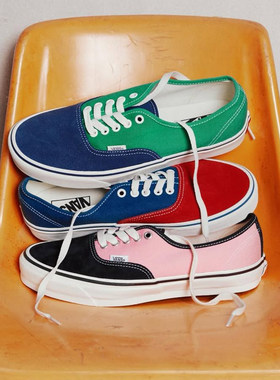 海外代购VANS PREMIUM范斯CORTIS同款拼色帆布鞋男女低帮休闲板鞋