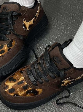 代购Nike Air Force 1 '07耐克棕色奶牛斑马纹马海毛空军一号板鞋
