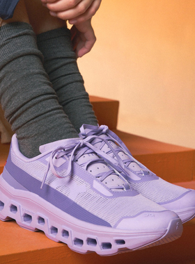 代购ON Cloudmonster Void昂跑薰衣草紫缓震耐磨女士竞速跑鞋26款