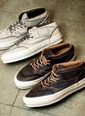 代购Vans OTW Half Cab 33范斯复古棕皮面拼接男女休闲板鞋26新款