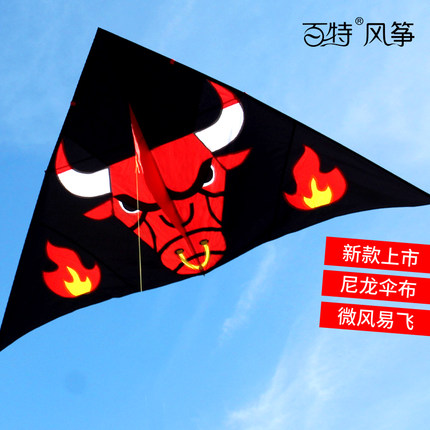 潍坊百特风筝树脂杆微风伞布红牛风筝大型成人风筝线轮新款风筝