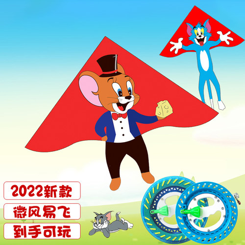 百特新款儿童卡通玩具风筝飞天猫