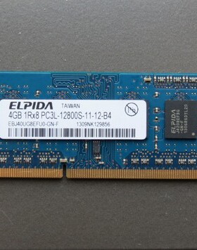 尔必达 elpida DDR3L 4G 1600 笔记本内存条 8G 三代1066 1333