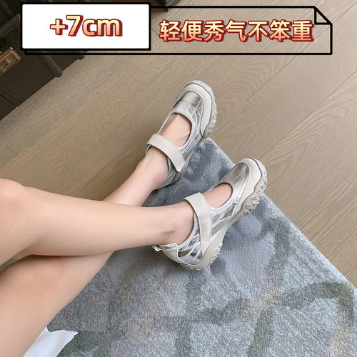 小个子增高7cm玛丽珍软底单鞋