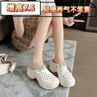 2026新款 厚底增高水钻凉拖鞋 女小码 313233外穿真皮包头拖鞋 洞洞鞋