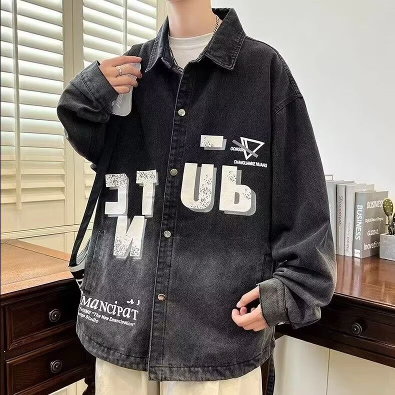 外套男春秋款牛仔男潮流2025新款青少年高中初中学生帅气潮牌夹克