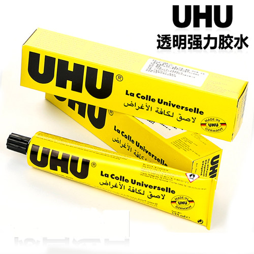 沙盘建筑制作材料模型胶水万能胶