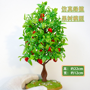 沙盘建筑模型材料DIY手工果树仿真绿植树木园林造景微缩景观防水