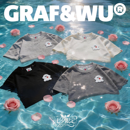 GRAF七夕限定可爱鬼毛绒T恤