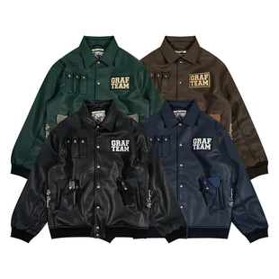 GRAF原创品牌 StayDangerous保持警惕重磅皮衣夹克 可拆卸GUN套