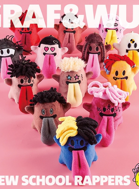 GRAF原创品牌【新学校】BooGhost可爱鬼2.0说唱歌手包挂潮流玩偶