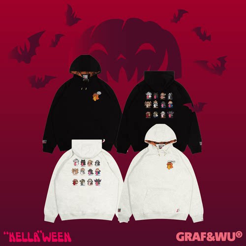 哥斯拉独角兽GRAF万圣狂欢帽衫