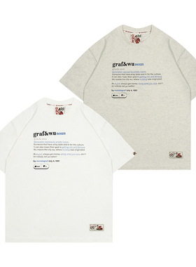 GRAF原创品牌【24Vol.2】Urban Dictionary致敬Kendrick美式短袖