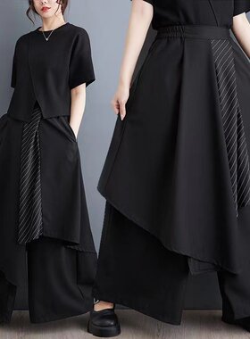 暗黑系不规则男女同款2024春秋新款时尚百搭高腰条纹拼色阔腿裙裤