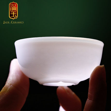 满玉单只纯白玉瓷工夫小茶杯子个人专用喝茶杯潮州白瓷大号主人杯