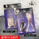 SK无痕裆连裤 袜女夏超薄0D隐形无缝裆透明丝袜防勾肉色美肤袜7300