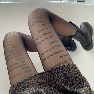 春夏新品英文字母文章辣妹甜酷风黑色字母丝袜打底任意剪连裤丝袜