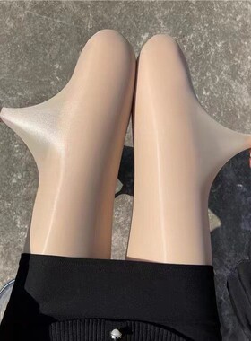 开档丝袜马油超细腻情调夏季水光袜油亮黑色极光美腿白丝连裤大码