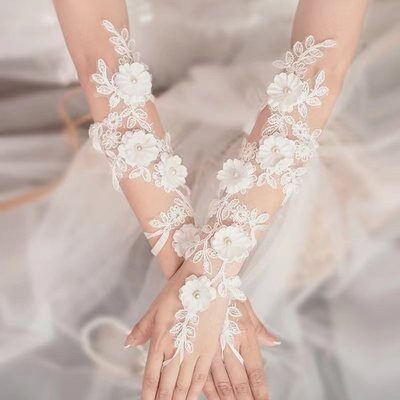 新娘手套长款蕾丝花朵配饰结婚婚礼勾指显瘦唯美森系礼服舞台表演