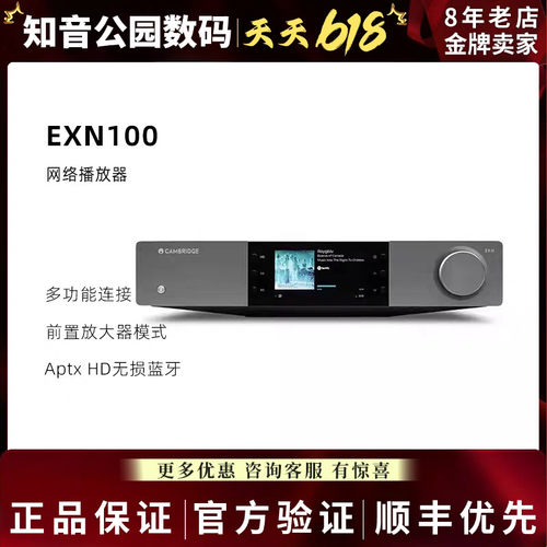 新品Cambridgeuo英国剑桥