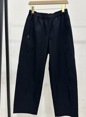 菲玛掂260032专柜正品2026春季新款时尚休闲裤百搭显瘦哈伦裤女裤