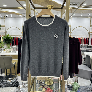 洋气宽松减龄烫钻针织羊毛打底衫 商场同款 时尚 新款 女6361 2025秋季