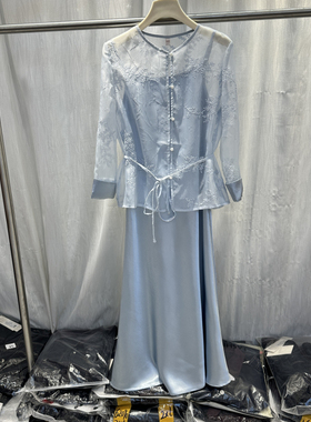 商场同款2026春季款时尚套裙女收腰系带绣花上衣+吊带裙两件套A49