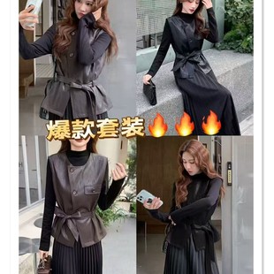 PU皮马甲 套裙气质高级感无袖 百褶连衣裙两件套25689 新款 2026春季