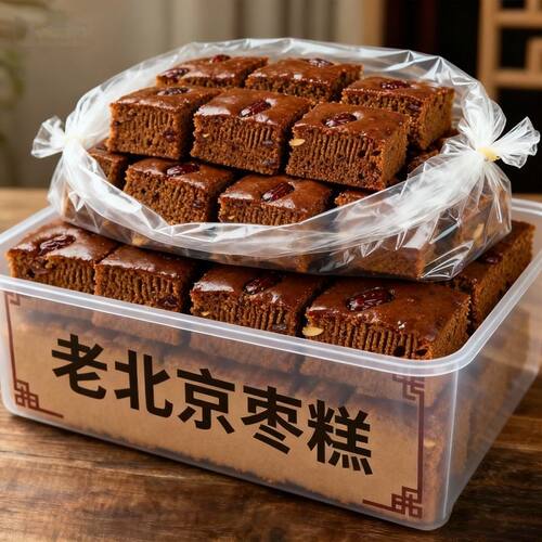 北京老式红枣面包软糯早餐糕点