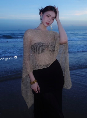 韩国性感辣妹黑色抹胸比基尼金色透视披肩四件套海边度假风泳衣女