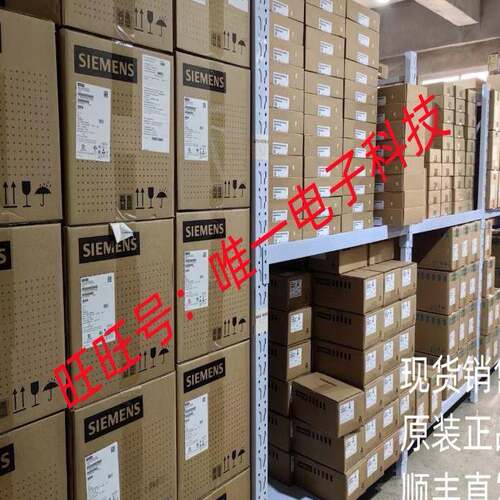 MDV-280(10)W/DSN1-890.D.1.2.1-1 主板MDV-280(10)W/DSN1-840议
