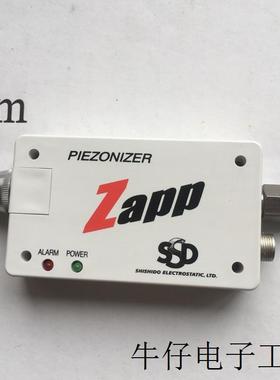 SSD Zapp